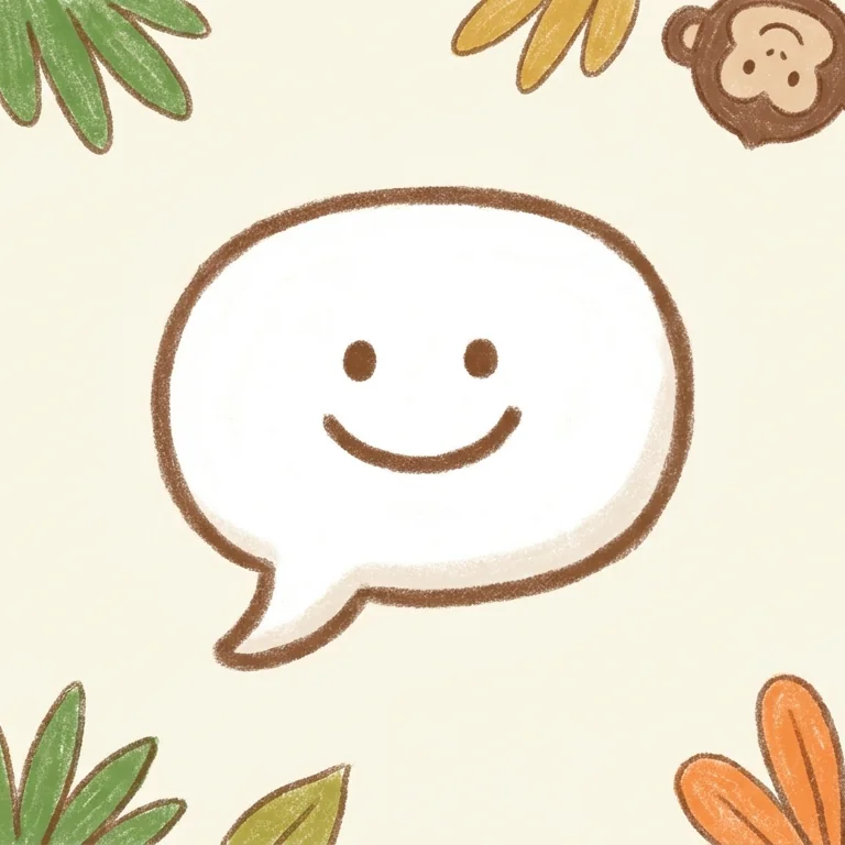 message